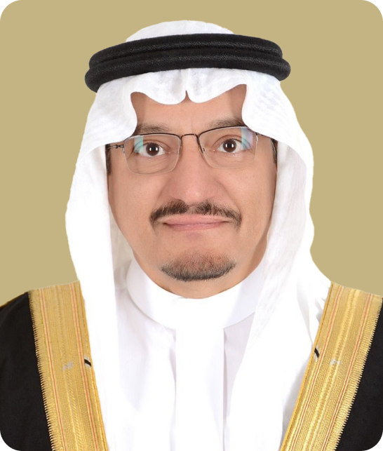 His Excellency Dr. Hamad bin Mohammed Al-Sheikh