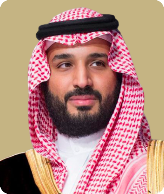 صاحب السمو الملكي الأمير محمد بن سلمان بن عبدالعزيز آل سعود